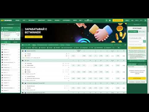 Everything You Need to Know About Betwinner Retrait 2 Everything You Need to Know About Betwinner Retrait 2