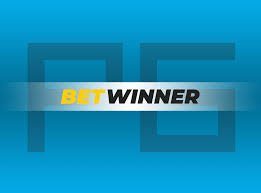 How to Effectively Vérifier Coupon Betwinner for Maximum Benefits 2
